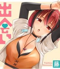 出会い希望の転生冒険者、マッチングギルドの地雷処理担当にされました!? (Raw – Free)