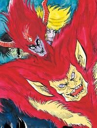 デビルマン外伝 -人間戦記- (Raw – Free)