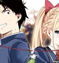 ラブアタック (Raw – Free)