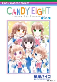 Candy Eight～わたしたち、最高で最強のヒロイン～ (Raw – Free)