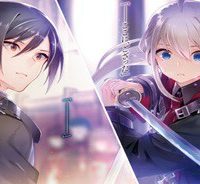 七つの魔剣が支配する (Raw – Free)