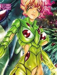 ミドリノユーグレ (Raw – Free)