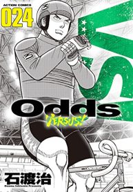 Odds Vs! (Raw – Free)