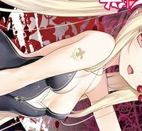 転生吸血鬼さんはお昼寝がしたい (Raw – Free)