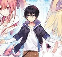 転職の神殿を開きました (Raw – Free)