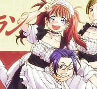 最後のレストラン (Raw – Free)