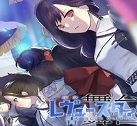 舞台 少女☆歌劇 レヴュースタァライト -The Live 青嵐- Blue Glitter (Raw – Free)