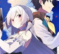 数字で救う! 弱小国家 (Raw – Free)