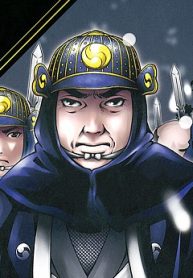 バイリンガルコミックス 忠臣蔵 The 47 Ronin (Raw – Free)