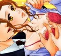 年下だけど、舐められたい (Raw – Free)