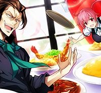 クレイジー・キッチン (Raw – Free)