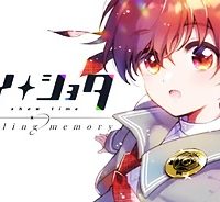 アイショタ Idol Show Time Twinkling Memory (Raw – Free)