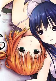 ゆりめくるお仕事 (Raw – Free)