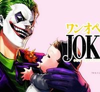 ワンオペjoker (Raw – Free)