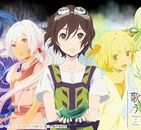 クジラの子らは砂上に歌う (Raw – Free)