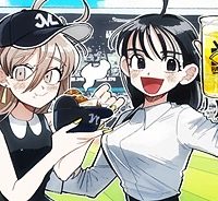 野球場でいただきます (Raw – Free)