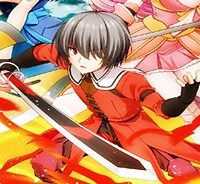 ハズレ赤魔道士は賢者タイムに無双する (Raw – Free)