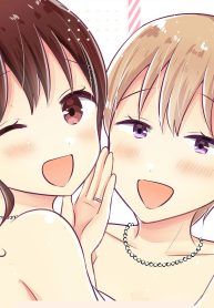女子大生が合コンでお姉さんに持ち帰られる話 (Raw – Free)
