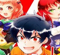 はたらく魔王さまのメシ！ (Raw – Free)