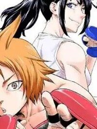 アスミカケル (Raw – Free)