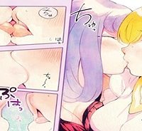 私、エリート天使ですが難攻不落なjkに困ってます！ (Raw – Free)