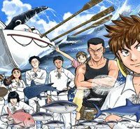 第九の波濤 (Raw – Free)