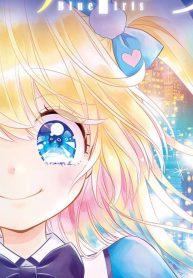 青のアイリス (Raw – Free)