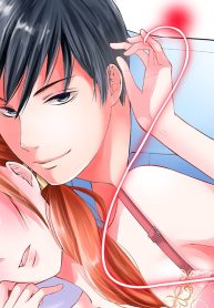 小指でとろける赤い糸～運命の相手がアイツだなんて!? (Raw – Free)