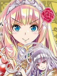 スコップ無双 「スコップ波動砲!」( `・Ω・´)♂〓〓〓〓★(゜Д ゜ ;;;).:∴ドゴォォ (Raw – Free)