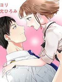 極甘マリアージュ ～桜井家三姉妹の恋愛事情～ (Raw – Free)