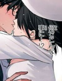 蠱毒のイモータル (Raw – Free)