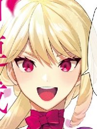 悪役令嬢は、全力で推しに課金したい！ (Raw – Free)