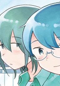 到着ロビーでつかまえて (Raw – Free)