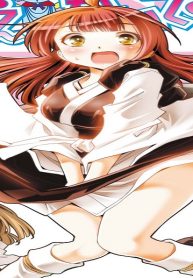 あまえないでよっ！！ R (Raw – Free)