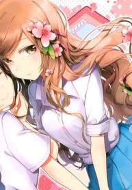 ふたりべや (Raw – Free)