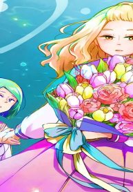 うたかたのうた (Raw – Free)