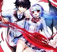 最弱無能が玉座へ至る ～人間社会の落ちこぼれ、亜人の眷属になって成り上がる～ (Raw – Free)