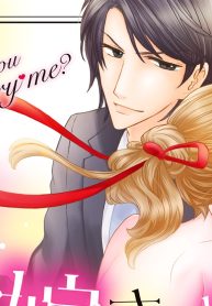 お嫁さんにしてくださいっ！ (Raw – Free)