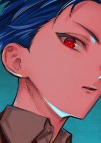 ハンドレッドノート－アグリーダック－ (Raw – Free)