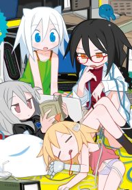 ぬるめた (Raw – Free)