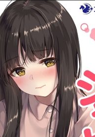 クーデレすぎる未来の嫁の面倒な7日間 (Raw – Free)