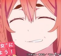 彼女、人見知ります (Raw – Free)