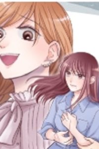 最低なあの子に捧ぐこの復讐 (Raw – Free)