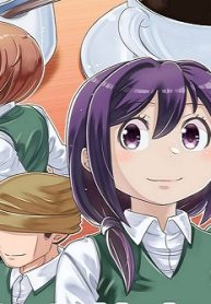 超人喫茶店-Overman’S Cafe- (Raw – Free)