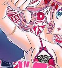 レッドマン・プリンセス 悪霊皇女 (Raw – Free)