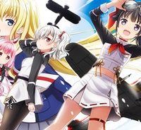 戦翼のシグルドリーヴァ ノンスクランブル (Raw – Free)