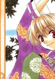 Tactics (Raw – Free)