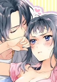 このひと彼氏じゃありません!! (Raw – Free)