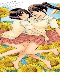 今日から未来 (Raw – Free)