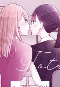 突然何となく隣の席の同僚とセックスしたくなりました。 (Raw – Free)